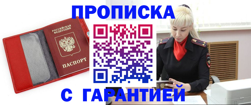 форма 3 в Кашине